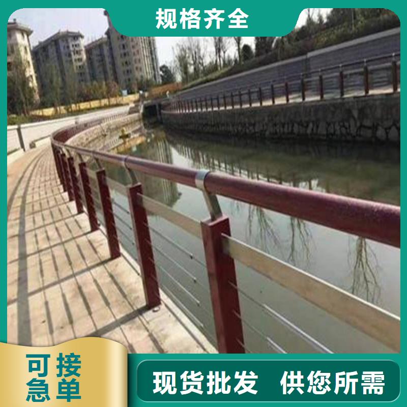 河道景观护栏旋转护栏详细参数