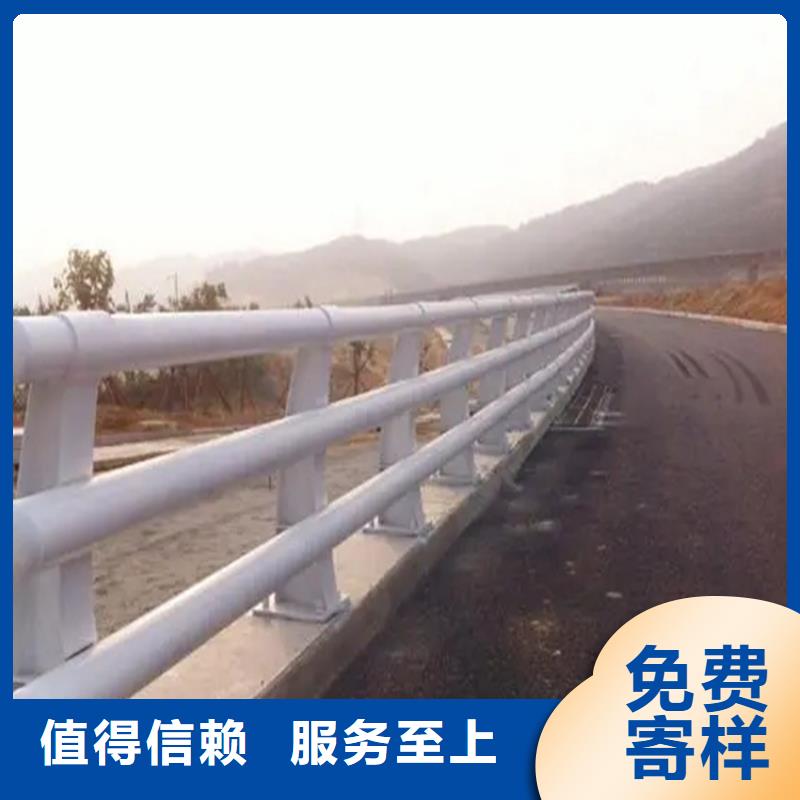 河道景观护栏桥梁防撞护栏源头厂家来图定制