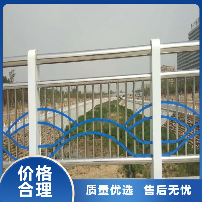 河道景观护栏镀锌管景观护栏厂家工艺先进