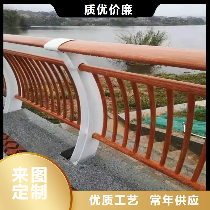 河道景观护栏铝合金护栏厂家匠心工艺