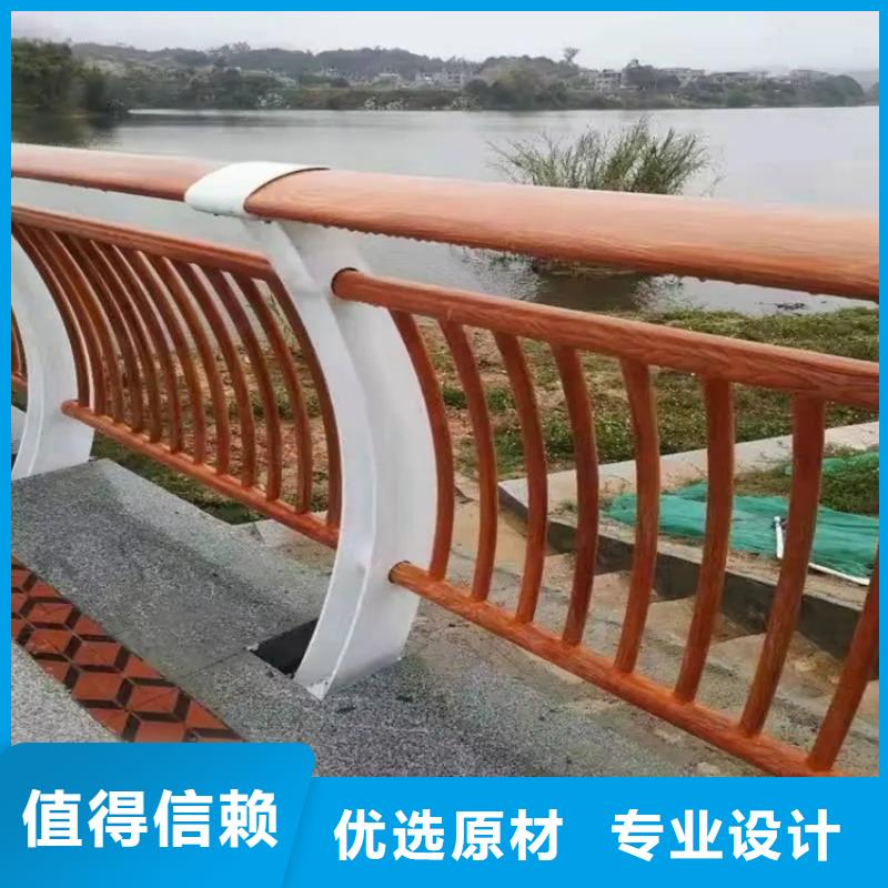 河道景观护栏镀锌管喷塑护栏厂家采购