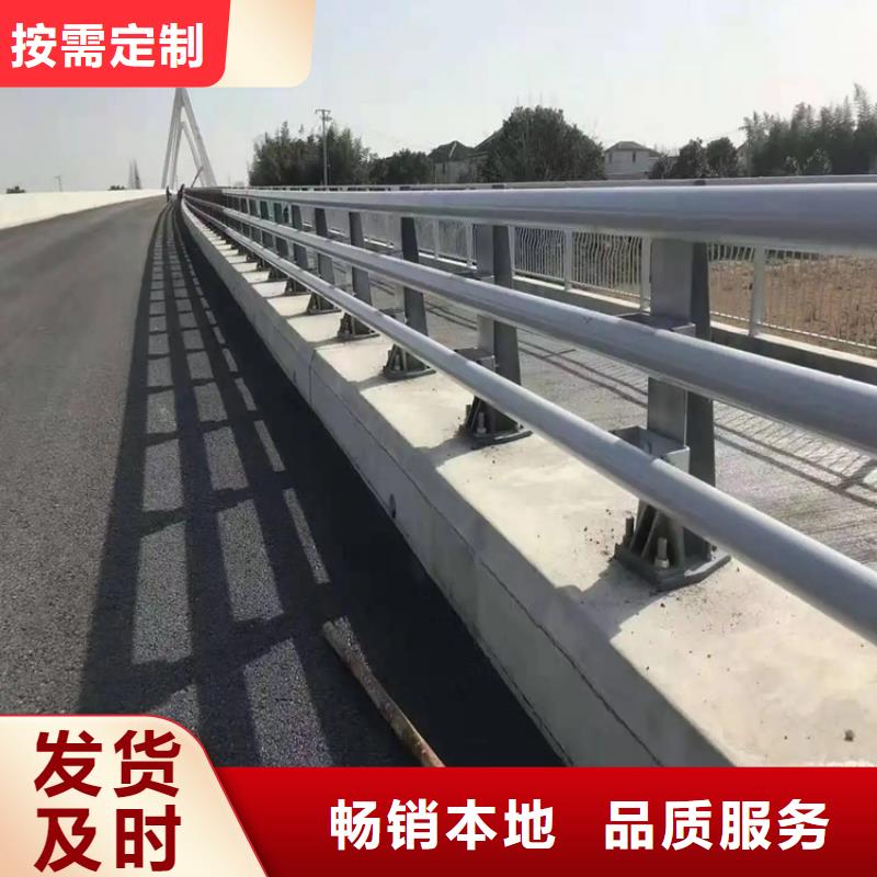 河道景观护栏铝合金护栏厂家匠心工艺