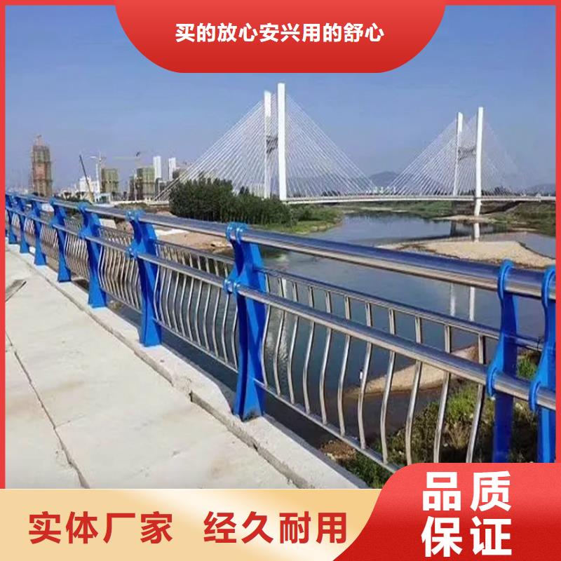 河道景观护栏镀锌管景观护栏厂家工艺先进