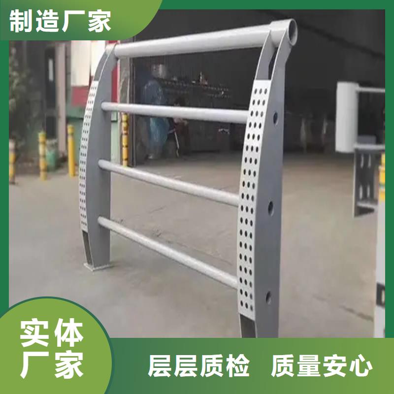 河道景观护栏道路护栏品质服务诚信为本