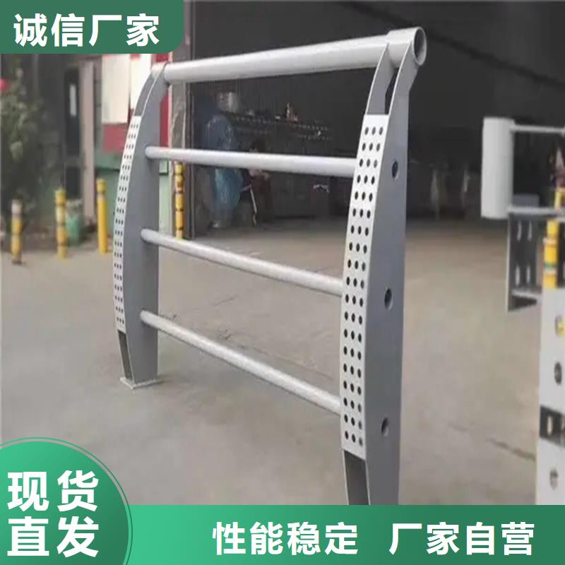 河道景观护栏LED灯光护栏工厂价格