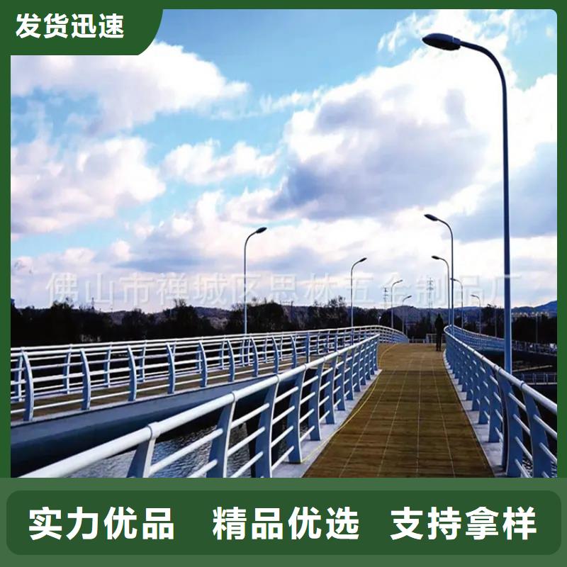 河道景观护栏不锈钢复合管护栏自有厂家