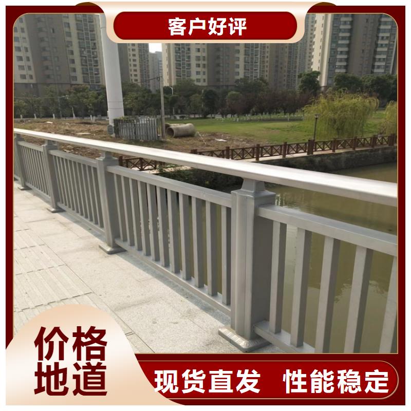 铝合金护栏_立柱来图定制量大从优