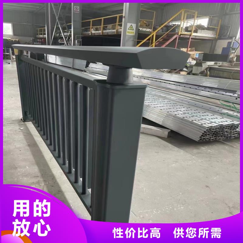 铝合金护栏_立柱来图定制量大从优