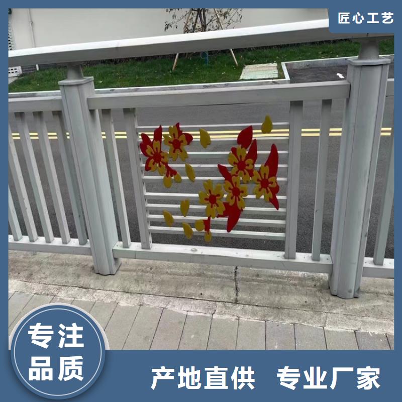 【铝合金护栏】桥梁栏杆高性价比