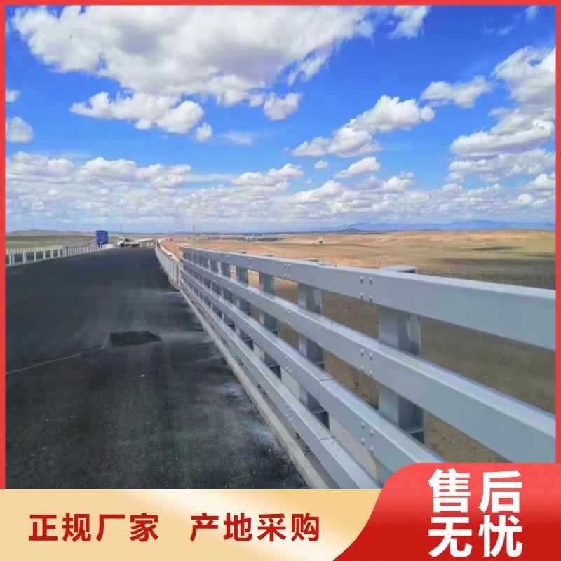 铝合金护栏不锈钢复合管护栏今年新款