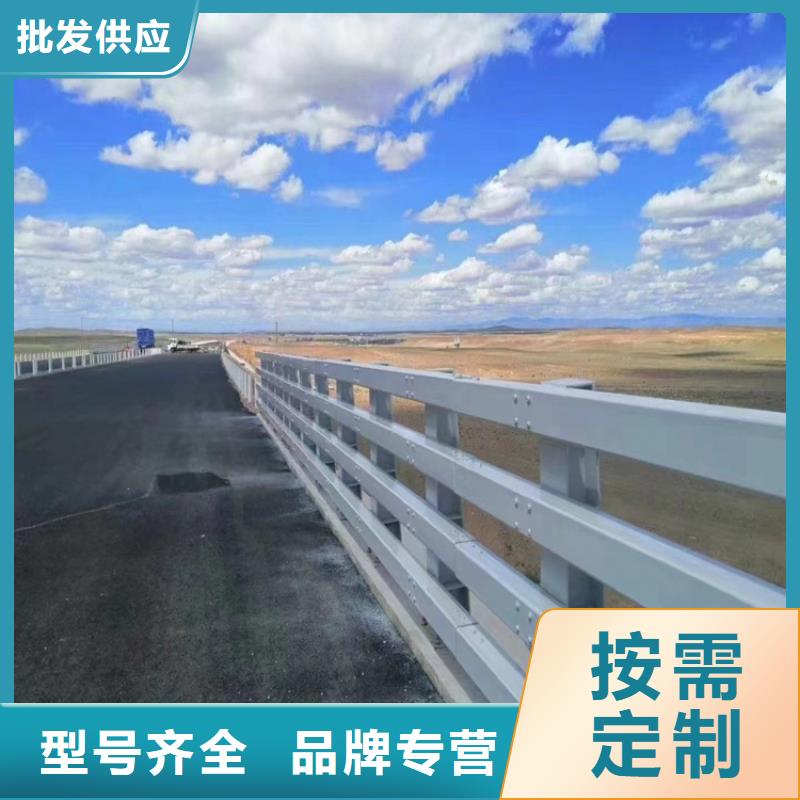 铝合金护栏_防撞【护栏】现货齐全售后无忧