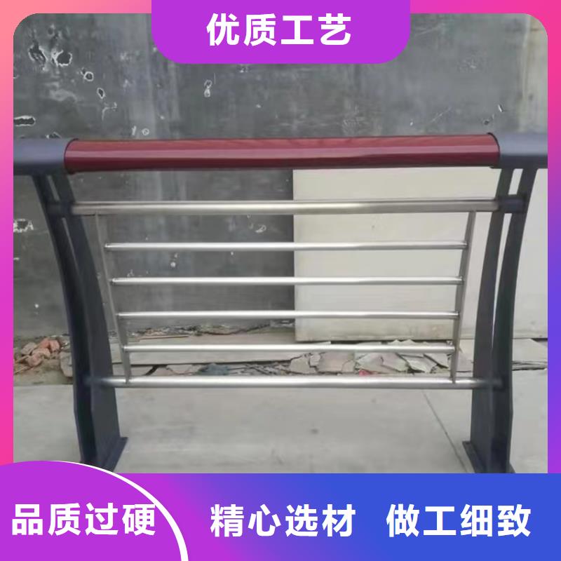 铝合金护栏_防撞【护栏】现货齐全售后无忧