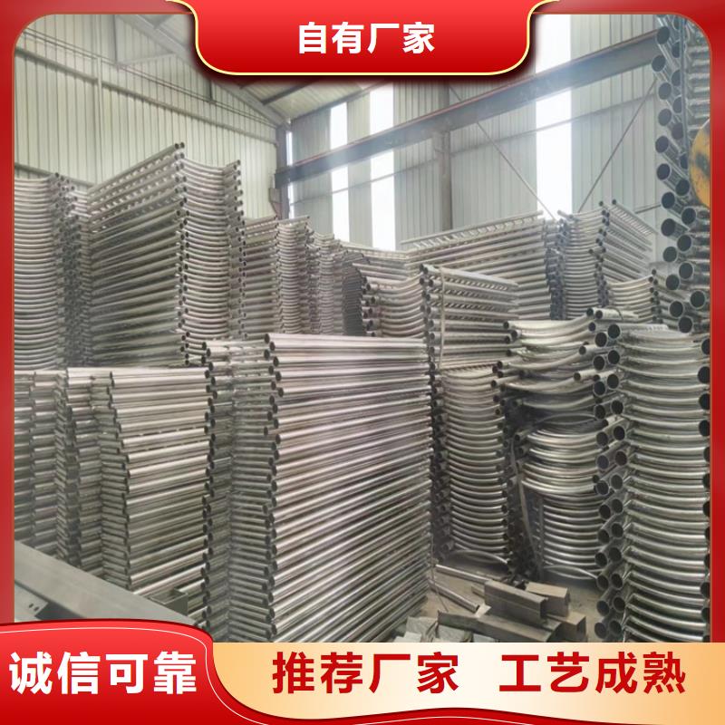铝合金护栏道路隔离栏专业生产N年