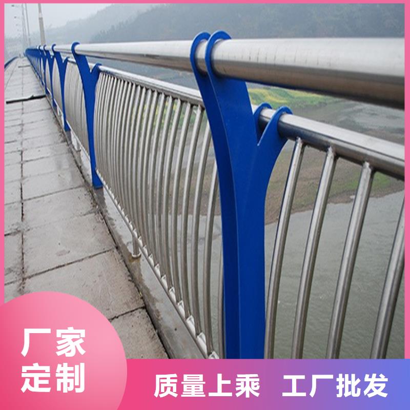 【铝合金护栏】桥梁栏杆高性价比