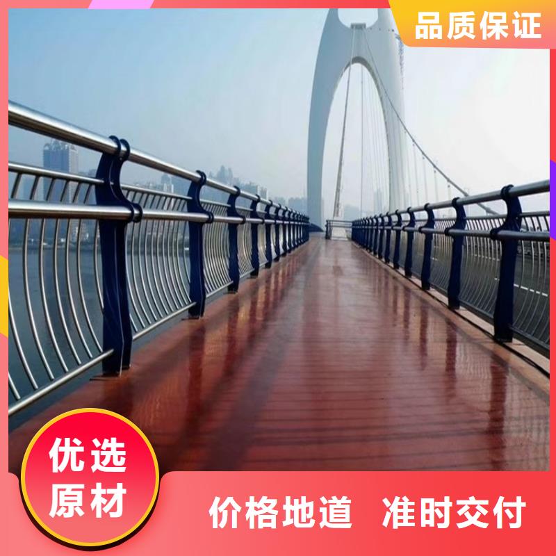 铝合金护栏_立柱来图定制量大从优
