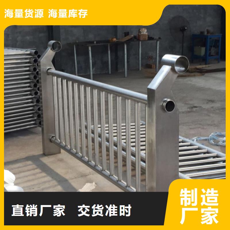 铝合金护栏铝合金护栏厂家用心经营