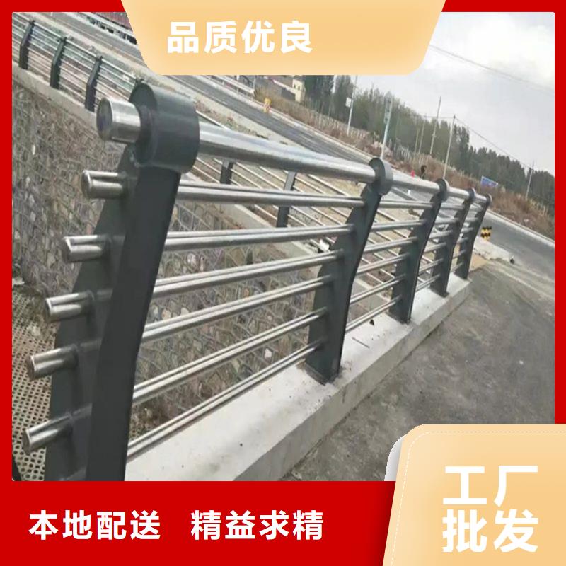 【铝合金护栏铝合金护栏厂家研发生产销售】