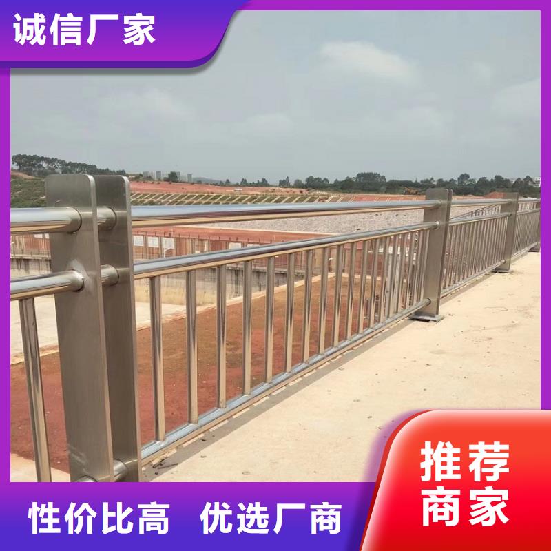 铝合金护栏铝合金护栏厂家用心经营
