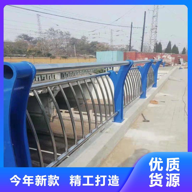 铝合金护栏铝合金护栏厂家用心经营