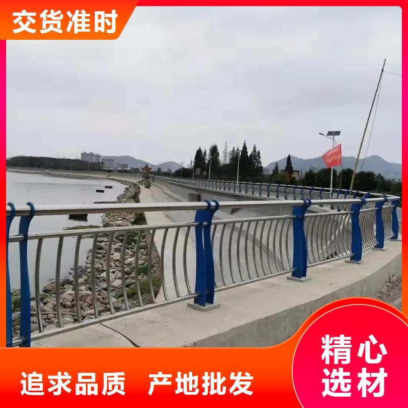 铝合金护栏[道路护栏]细节展示