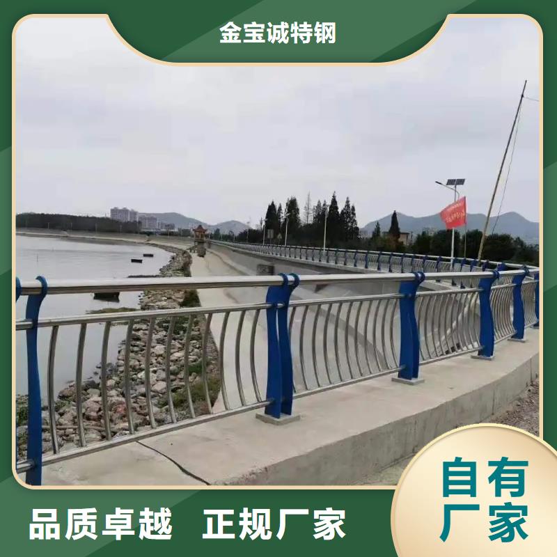 铝合金护栏_立柱来图定制量大从优