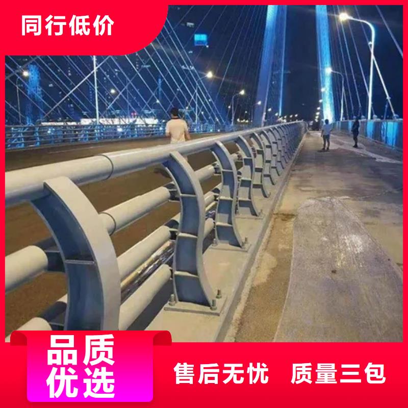 铝合金护栏道路隔离栏专业生产N年