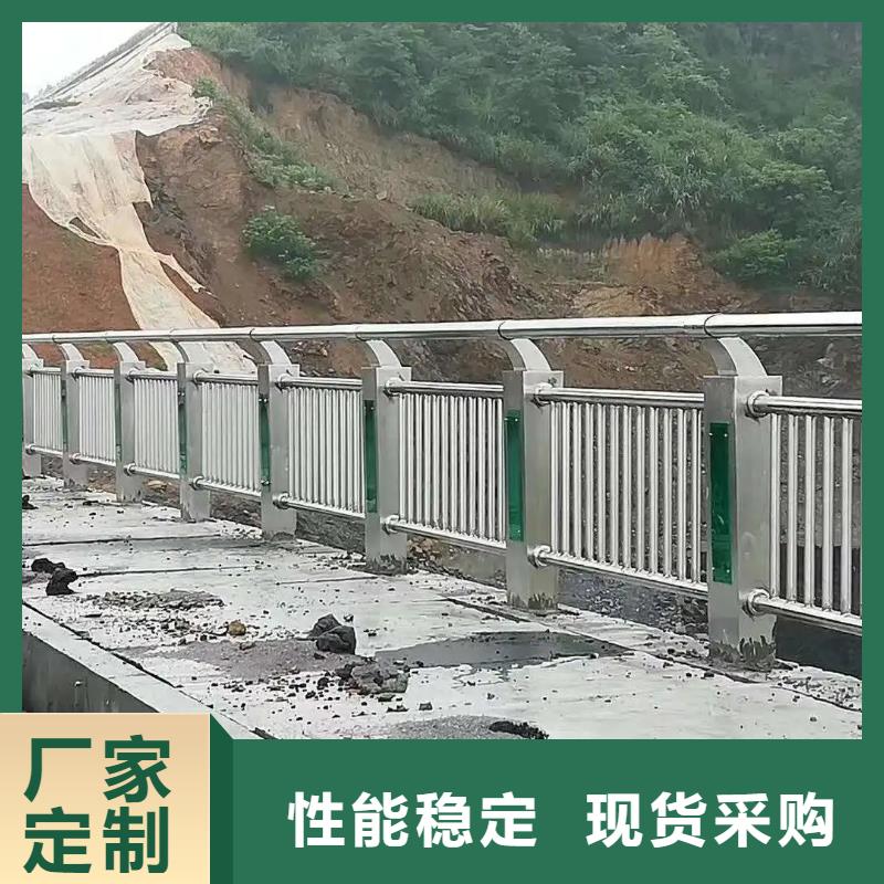 铝合金护栏不锈钢复合管栏杆现货销售