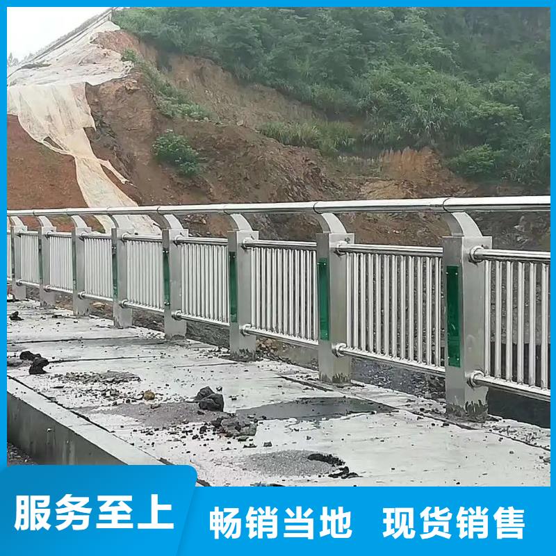 铝合金护栏道路隔离栏专业生产N年