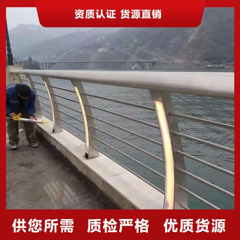 铝合金护栏镀锌管景观护栏产品优良