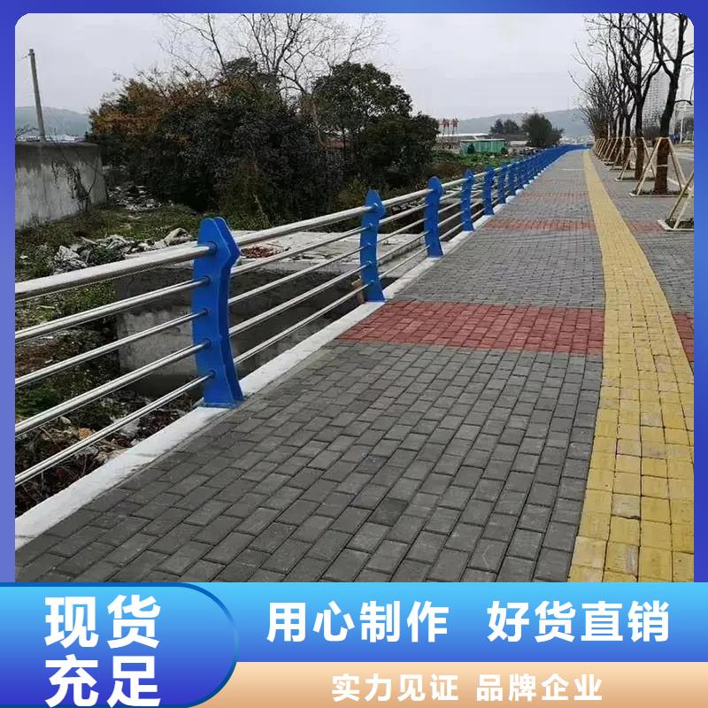 铝合金护栏[道路护栏]细节展示