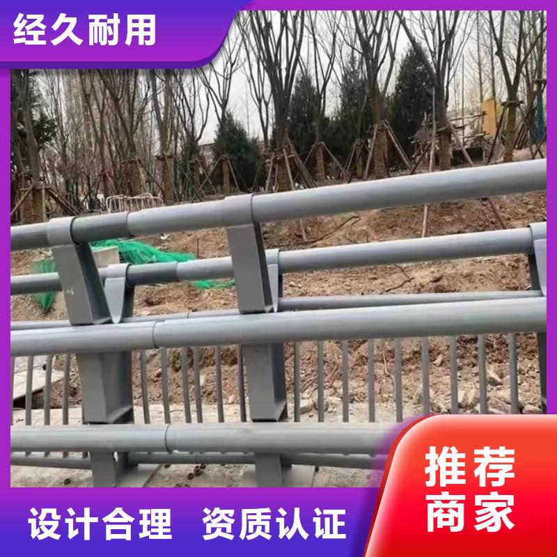 铝合金护栏铝合金护栏厂家用心经营