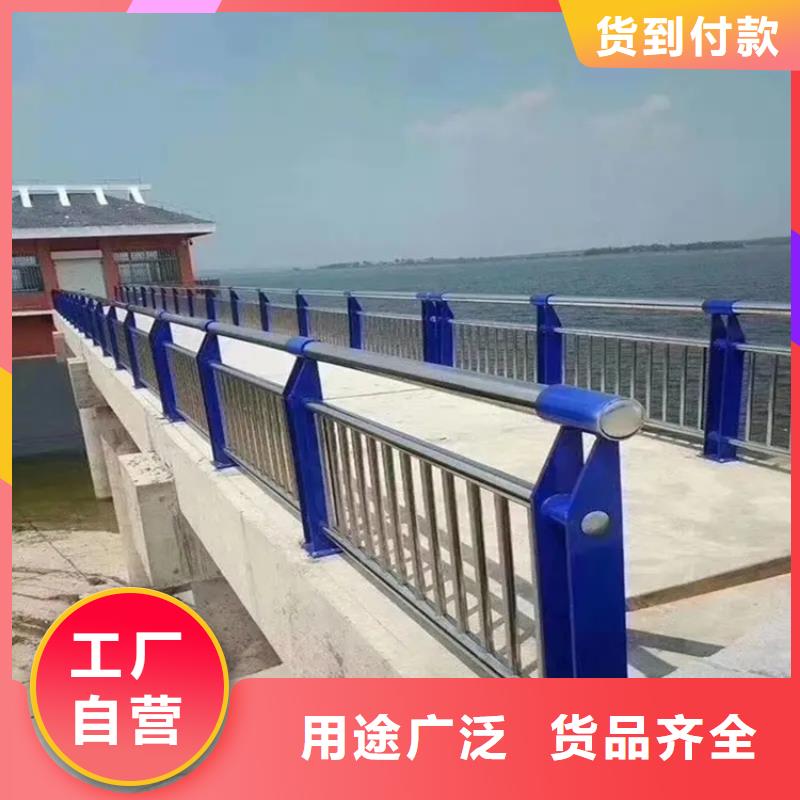 铝合金护栏道路隔离栏专业生产N年