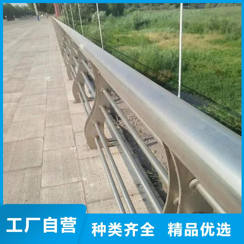 【铝合金护栏铝合金护栏厂家研发生产销售】