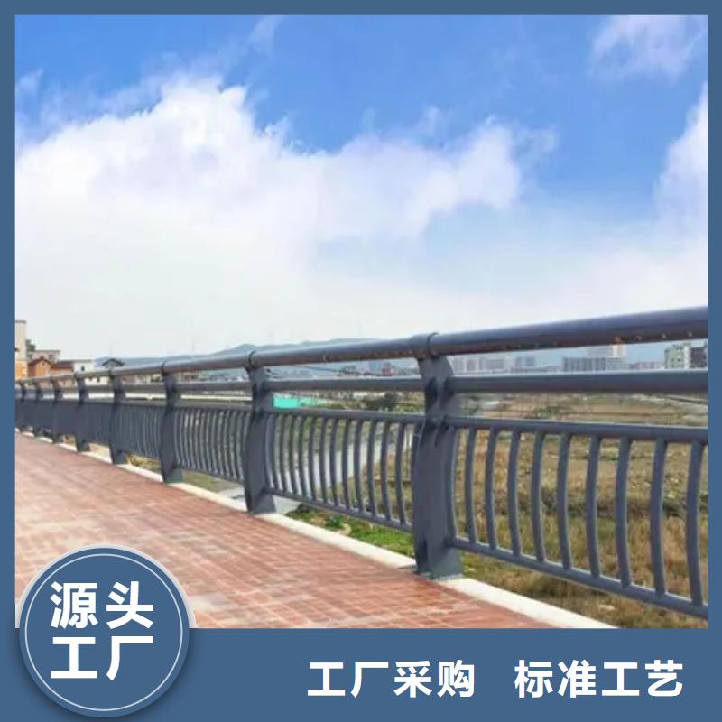 铝合金护栏[道路护栏]细节展示