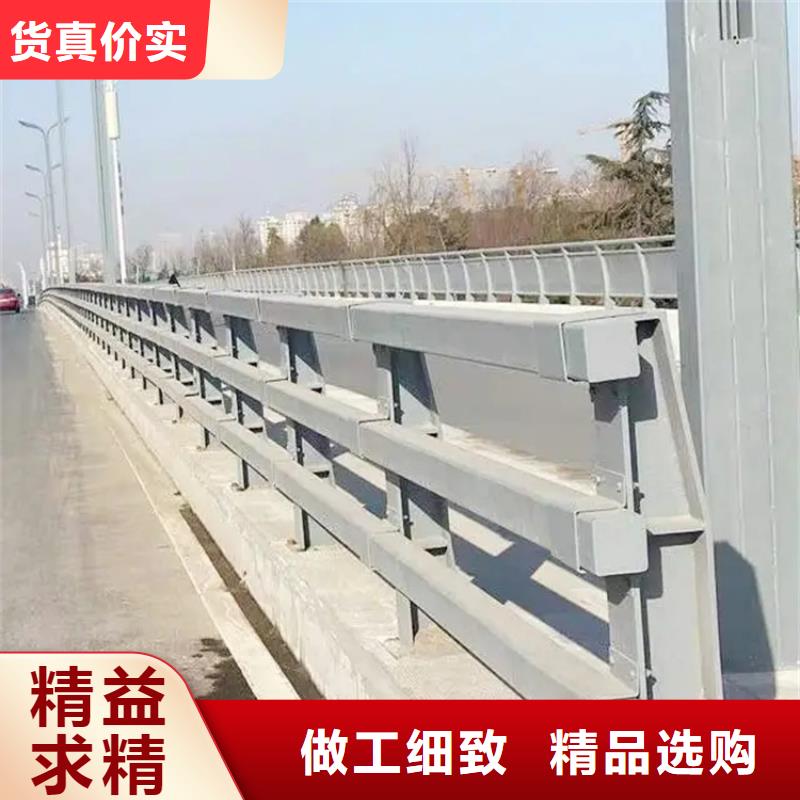 铝合金护栏_立柱来图定制量大从优