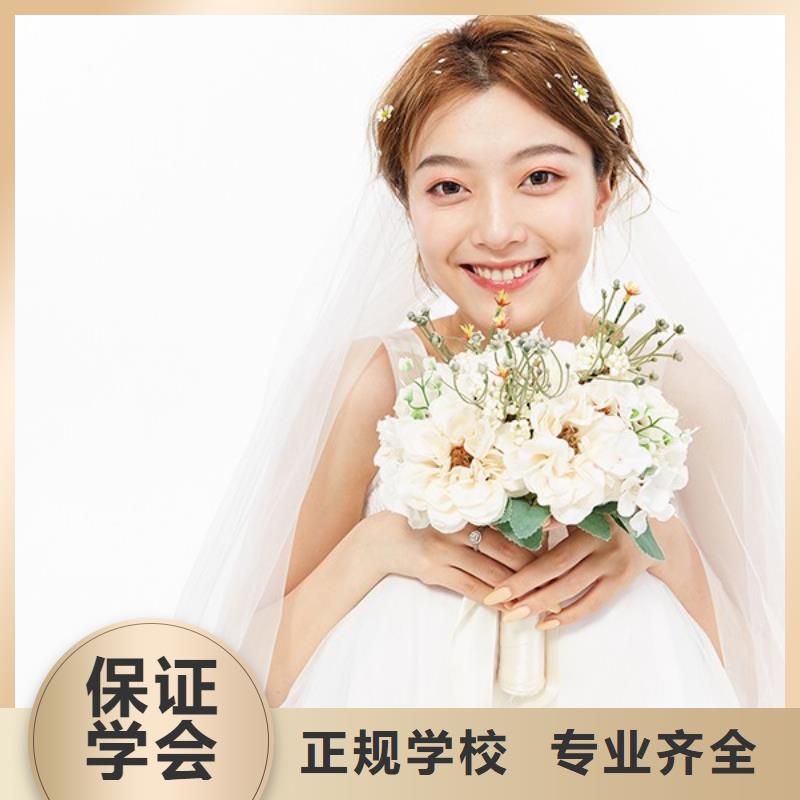 化妆,美发学校就业快