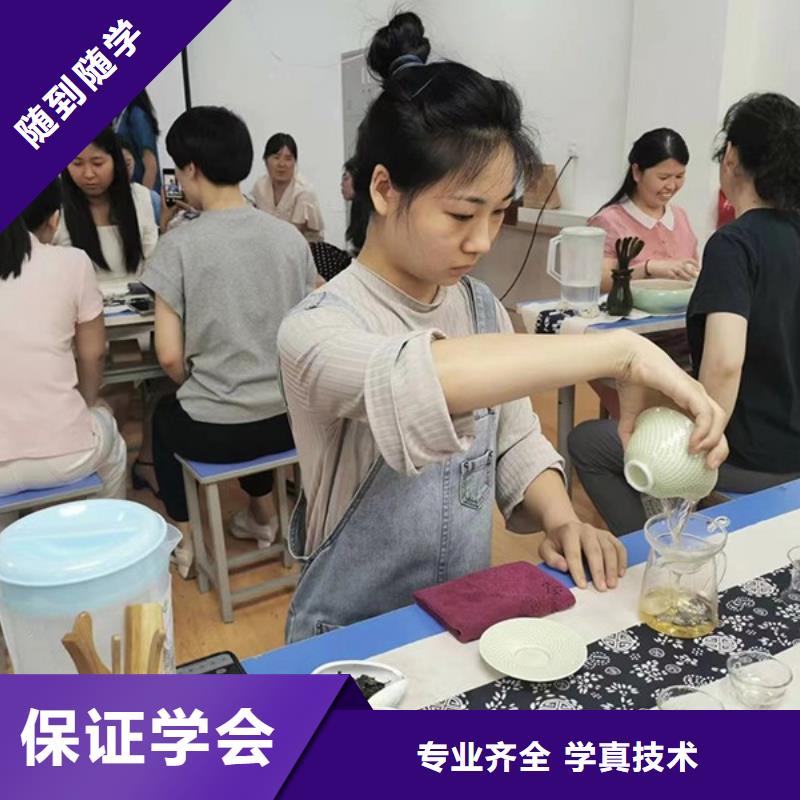 化妆-美发学校正规学校