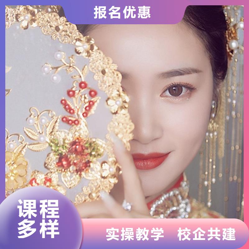 化妆,美发学校就业快
