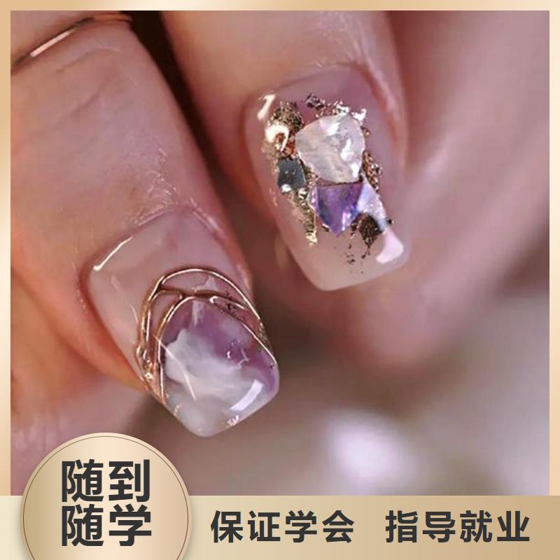 美甲,美发学校就业不担心