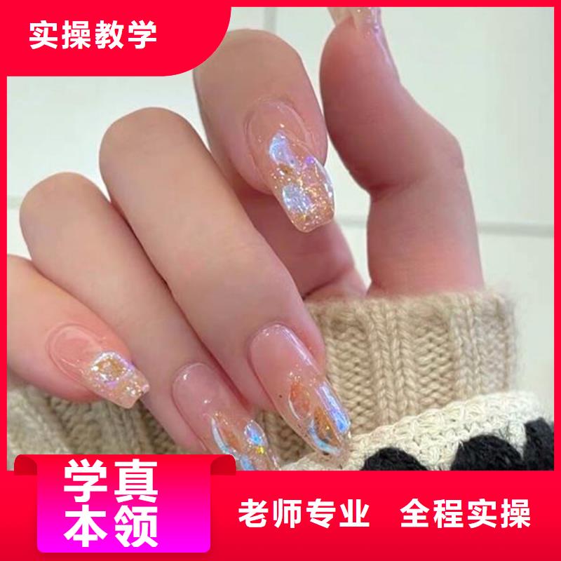 美甲化妆学校校企共建