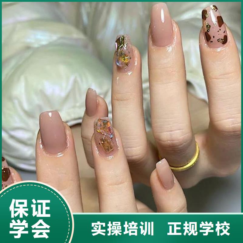 美甲美发学校校企共建