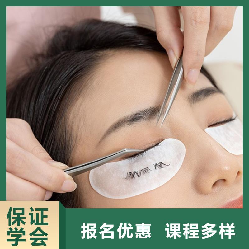 【纹绣化妆学校校企共建】
