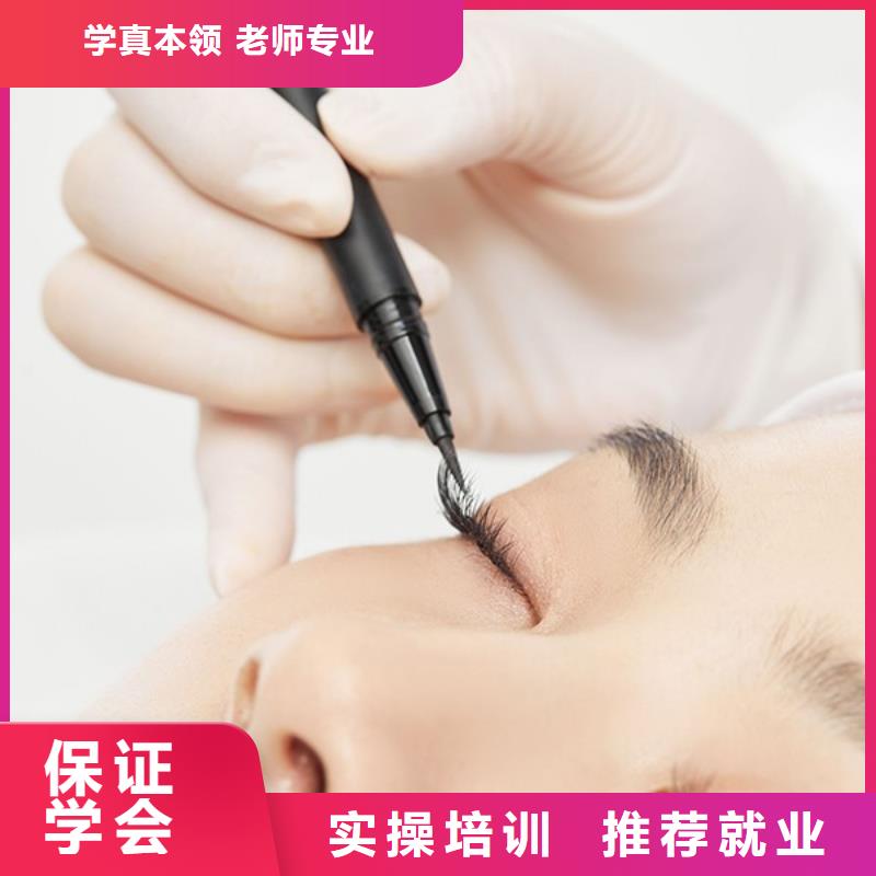 【纹绣】_彩妆培训师资力量强