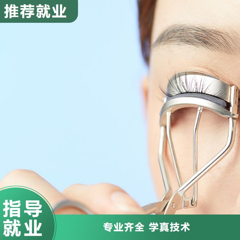 纹绣化妆培训学校老师专业