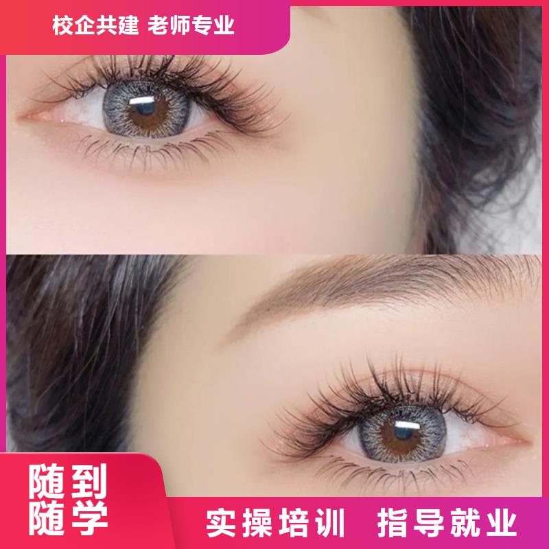 纹绣化妆培训学校老师专业