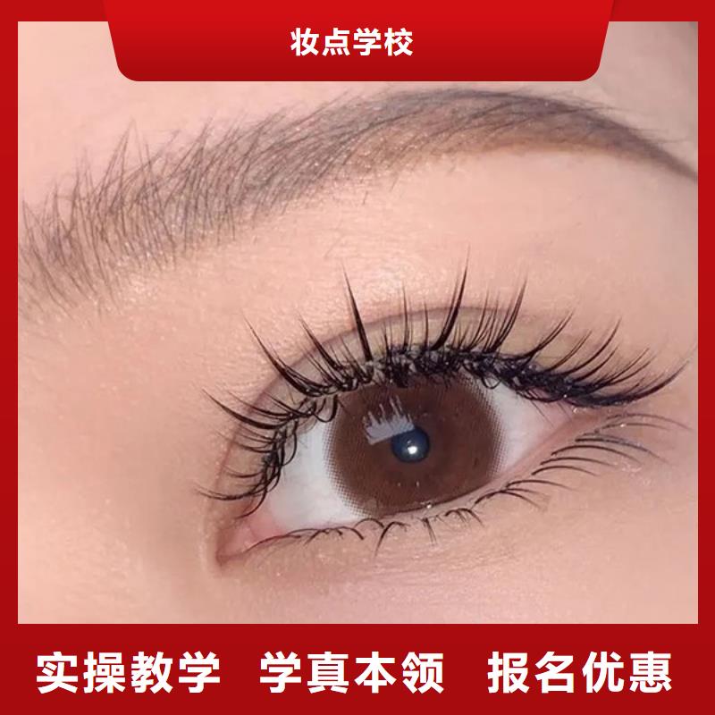 【纹绣化妆学校校企共建】