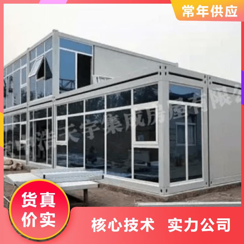 集装箱活动房专业生产设备