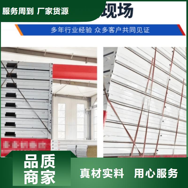 集装箱工地打包箱房用品质说话