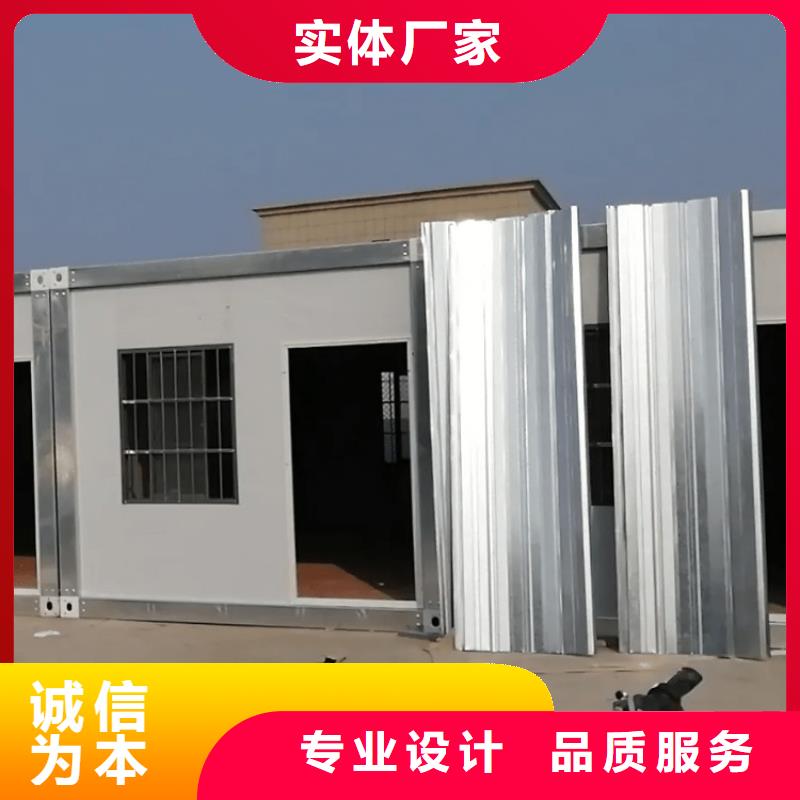集装箱-集装箱定制产品优良