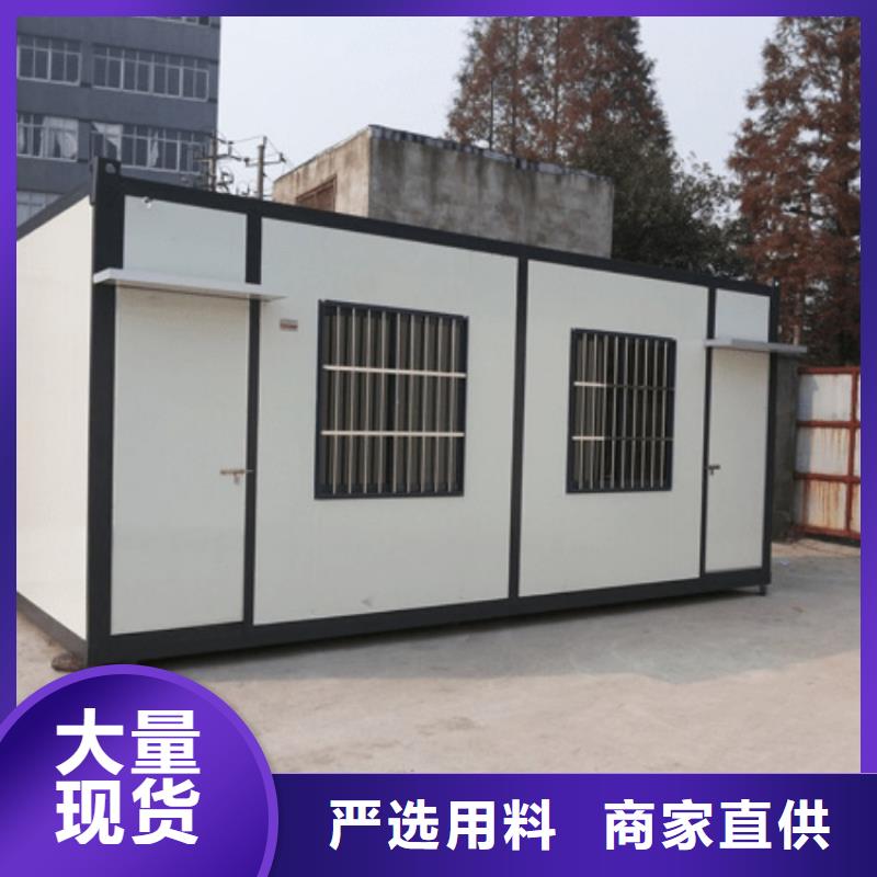 集装箱集装箱厂家品质有保障